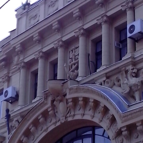Кузнецкий мост 19 стр