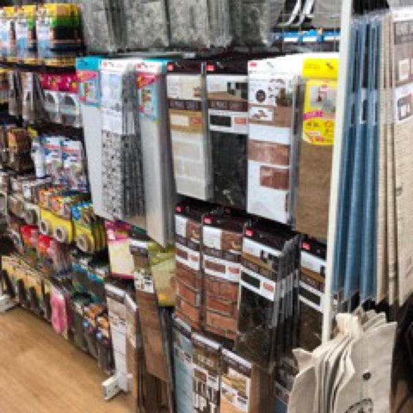 ダイソー アオヤマ 100yen Plaza 中野区 Da Indirim Magazasi