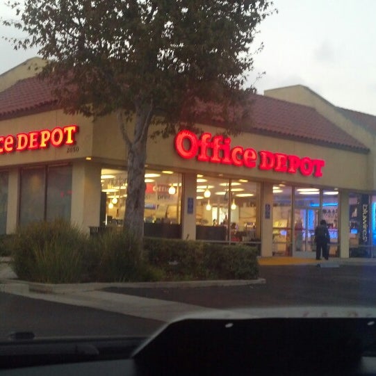 Office Depot (Now Closed) - Paper / Office Supplies Store