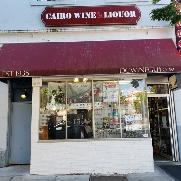 Cairo Wine & Liquor Northwest Washington 11 tips from 562 visitors