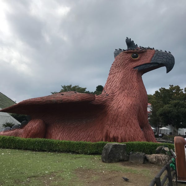 Photos At 高原竜 Theme Park In Itō Photos At 高原竜 Theme Park In Itō