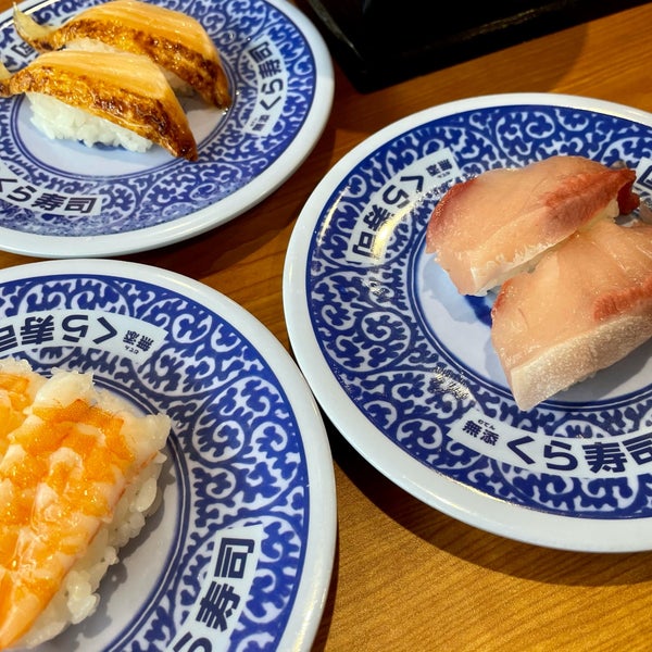 Photos At くら寿司 津島店 津島市 愛知県