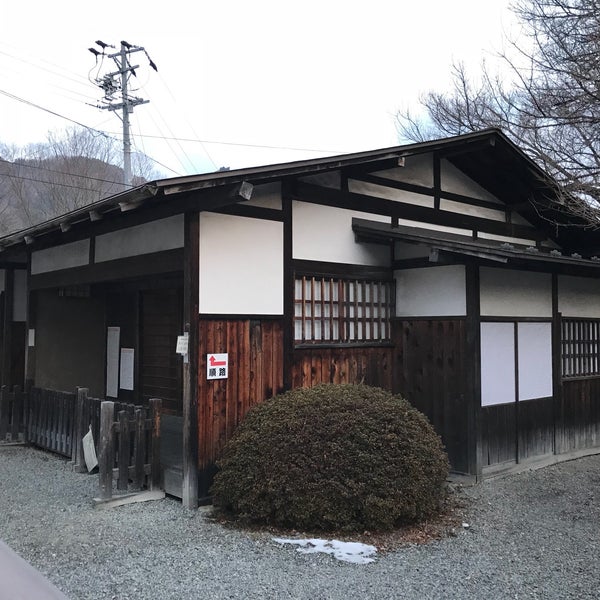 Photos At 絵島囲み屋敷 伊那市 長野県 Photos At 絵島囲み屋敷 伊那市 長野県