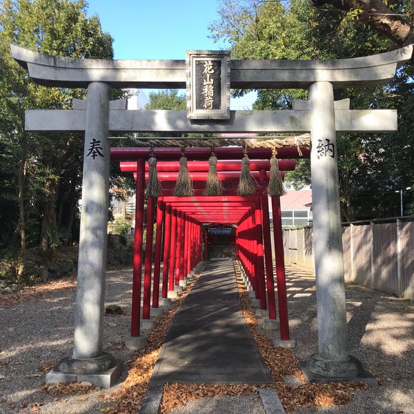 Photos At 花山稲荷 一身田町679