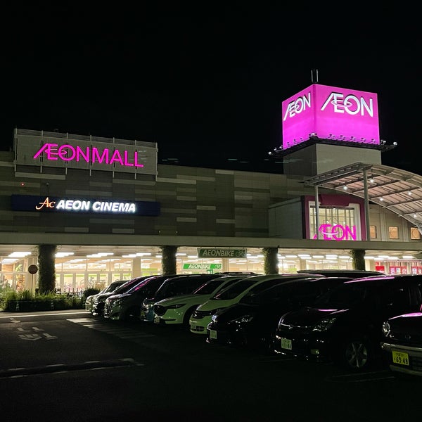 イオンモール久御山 9 Tips From 2941 Visitors