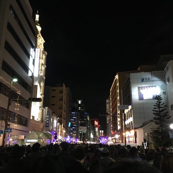 Photos At 三宮神社前交差点 中央区 神戸市 兵庫県