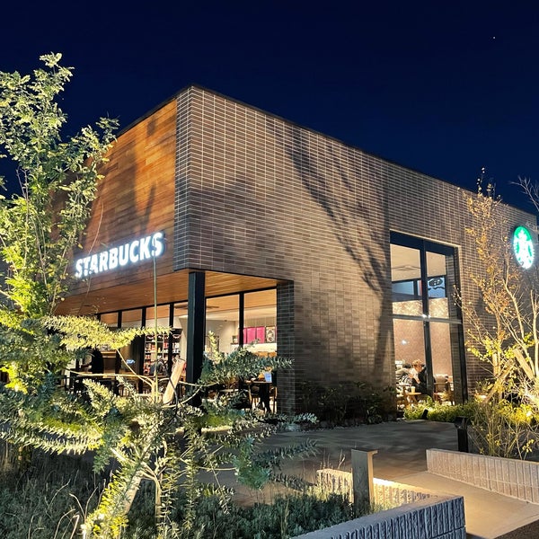 Starbucks Coffee Shop In Ichinomiya Starbucks Coffee Shop In Ichinomiya