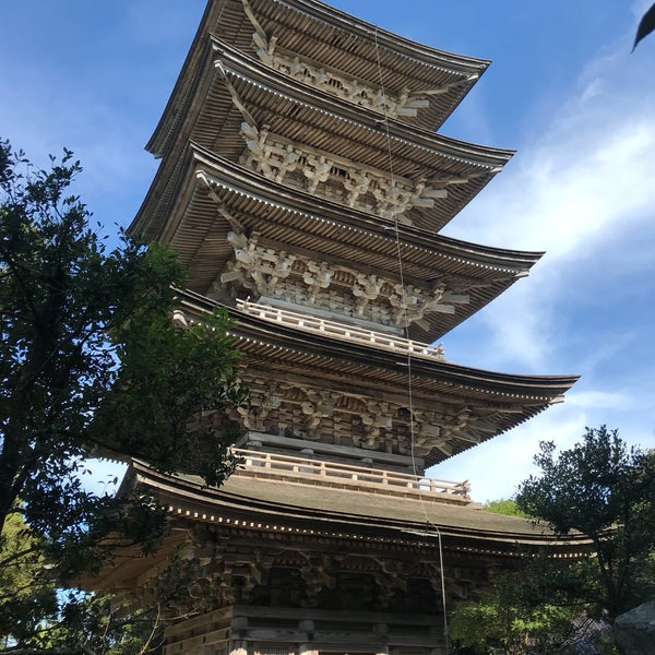 Fotos En 妙成寺 五重塔 羽咋市 石川県
