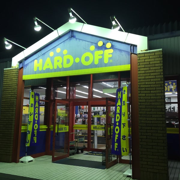 Photos At ハードオフ 豊川店 Thrift Vintage Store In 豊川市