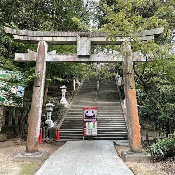 石鎚神社 本社 西田甲797