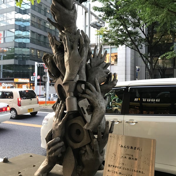 みんな集まれ Street Art In 笹島町