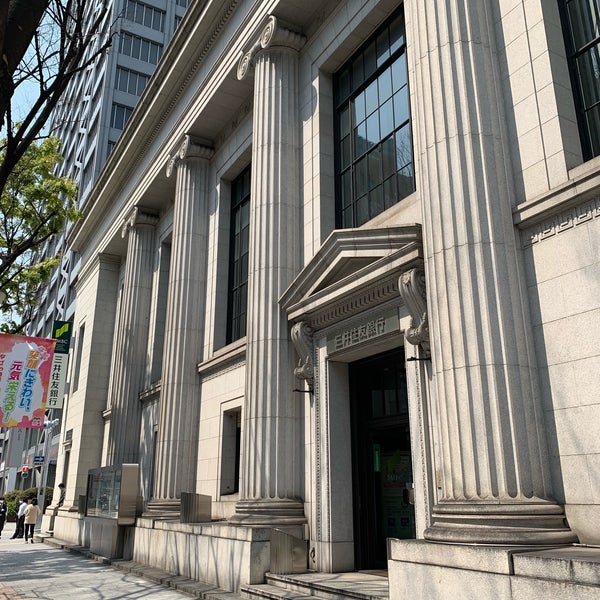 三井住友銀行 名古屋支店 - 丸の内区 - 0 tips 三井住友銀行 名古屋支店 - 丸の内区 - 0 tips
