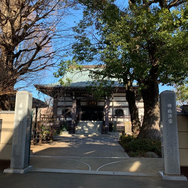 2/1/2020にJagar M.が養源寺で撮った写真