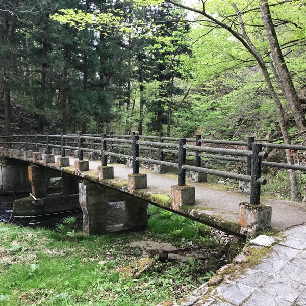 Photos At 滝見橋 Bridge