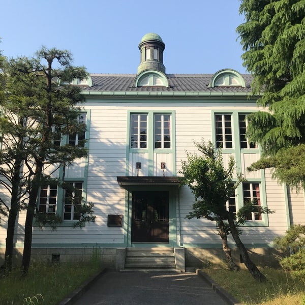 Photos At 滋賀大学経済学部講堂 彦根市 滋賀県