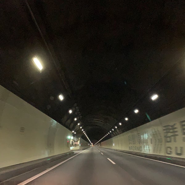 上信越道 群馬 長野県境 甘楽郡下仁田町 佐久市 群馬県 長野県 Da Fotograflar 上信越道 群馬 長野県境 甘楽郡下仁田町 佐久市 群馬県 長野県 Da Fotograflar