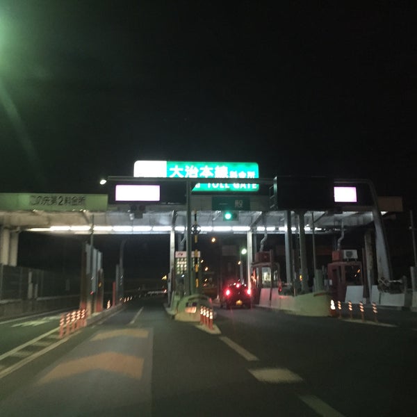 Category日本の本線料金所 (page 1) JapaneseClass.jp