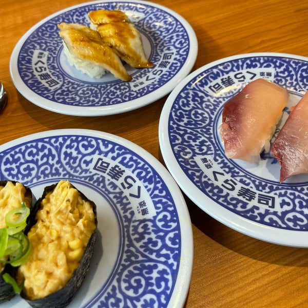 Photos At くら寿司 津島店 津島市 愛知県