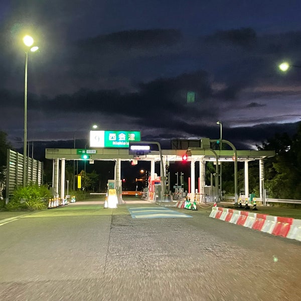 西会津ic 西会津町 福島県