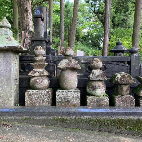 Photos At 金森家五輪塔 Historic Site