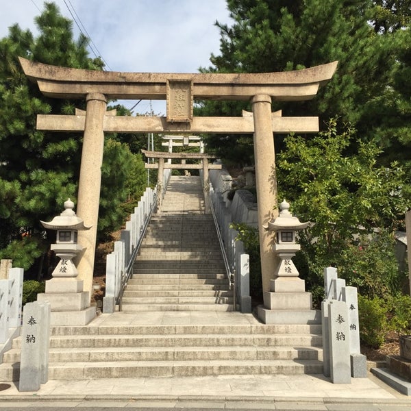Photos At 八柱神社 東海市 愛知県