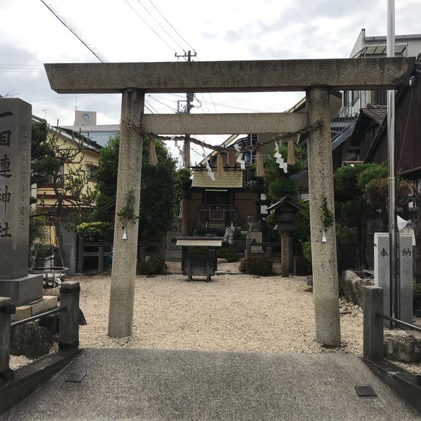 Photos At 一目連神社 6 Visitors