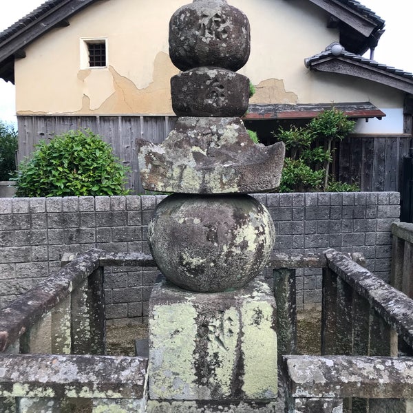 Photos At 塙団右衛門直之の墓 泉佐野市 大阪府