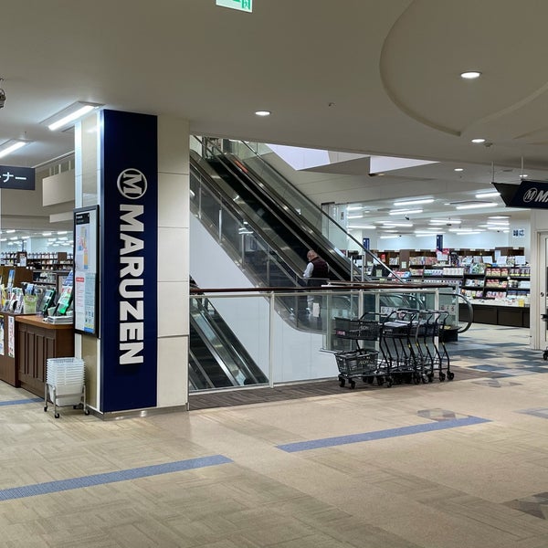 丸善 岐阜店 岐阜市 岐阜県