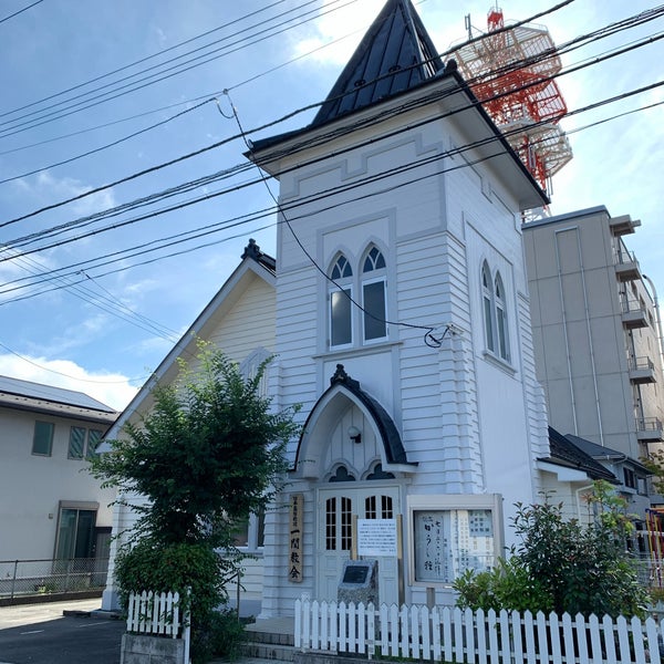 日本基督教団 一関教会 一関市 岩手県