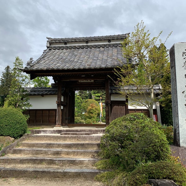 松源寺 33 Visitors