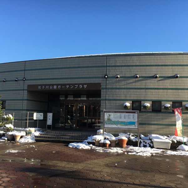 荒子川公園ガーデンプラザ 港区 67 Visitors