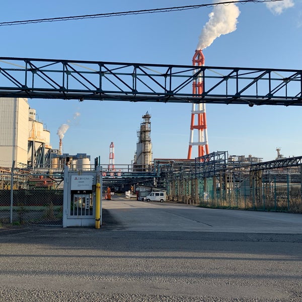 Photos At 三菱ケミカル 北門 東邦町