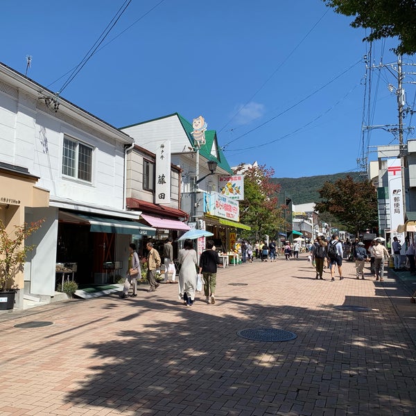 Photos At 軽井沢銀座商店街