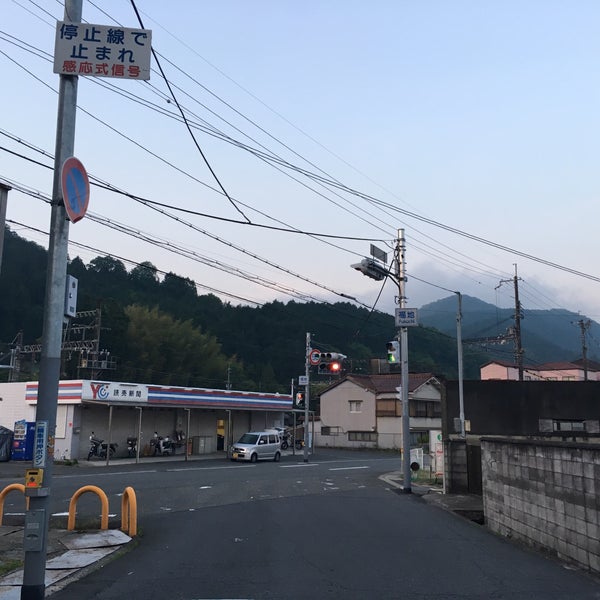 Photos At 福地交差点 宇陀市 奈良県