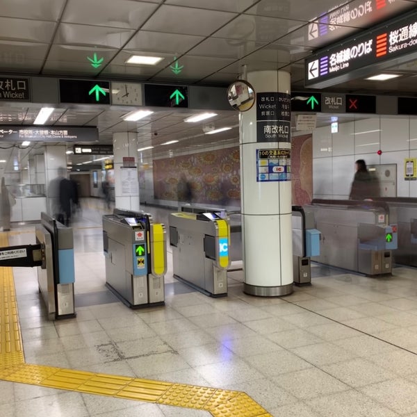久屋大通駅 南改札口 丸の内区 名古屋市 愛知県 久屋大通駅 南改札口 丸の内区 名古屋市 愛知県