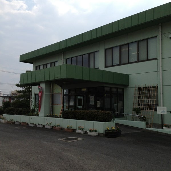 河内地区市民センター 河内地区のホームページ 宇都宮市