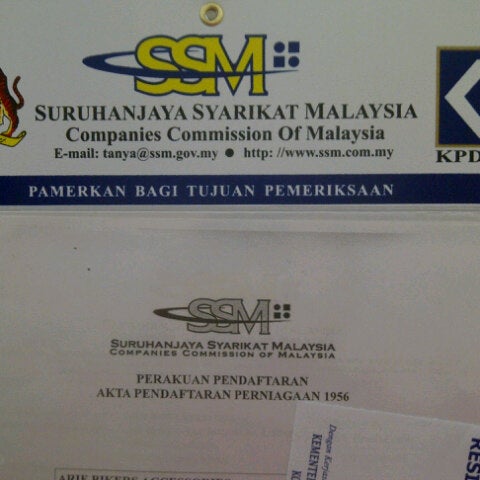 Photos at Suruhanjaya Syarikat Malaysia (SSM) (Now Closed 