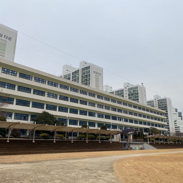 한일여자고등학교 - 창원시, 경상남도 한일여자고등학교 - 창원시, 경상남도