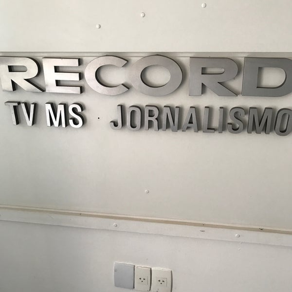 Ms-records. M s запись. M s запись. M s запись. Микрофон лого.