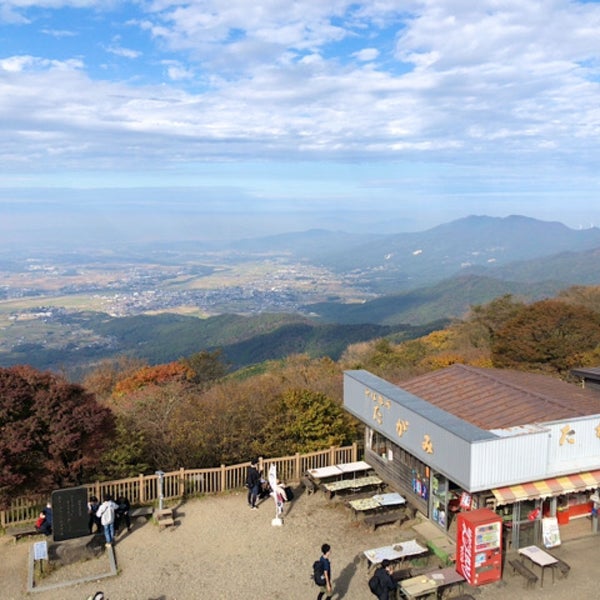 Photos At コマ展望台 Scenic Lookout