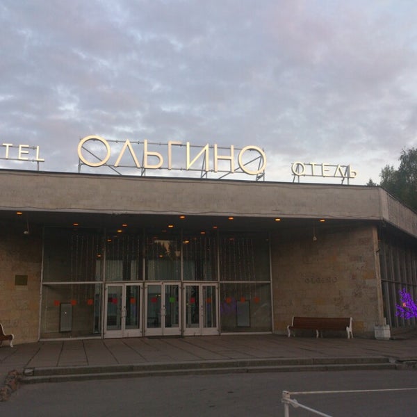 Das Foto wurde bei Отель Ольгино / Olgino Hotel von Sam D. am 5/22/2013 aufgenommen