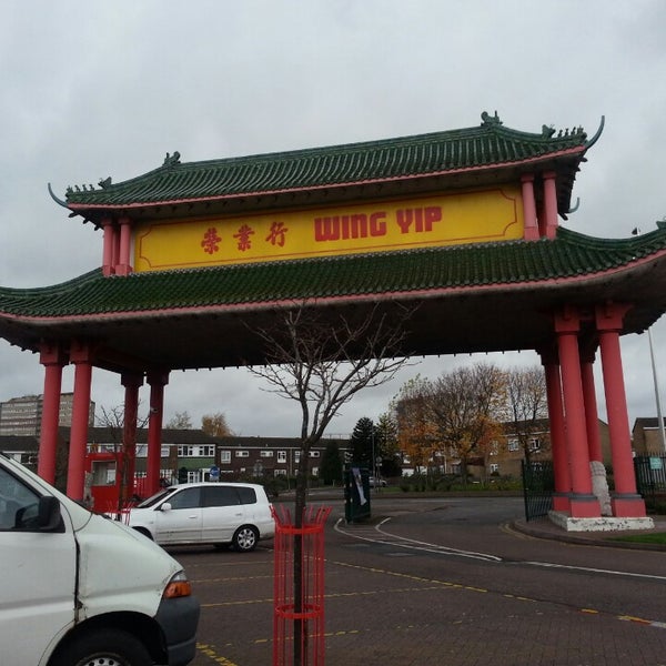 Wing Yip Birmingham, West Midlands