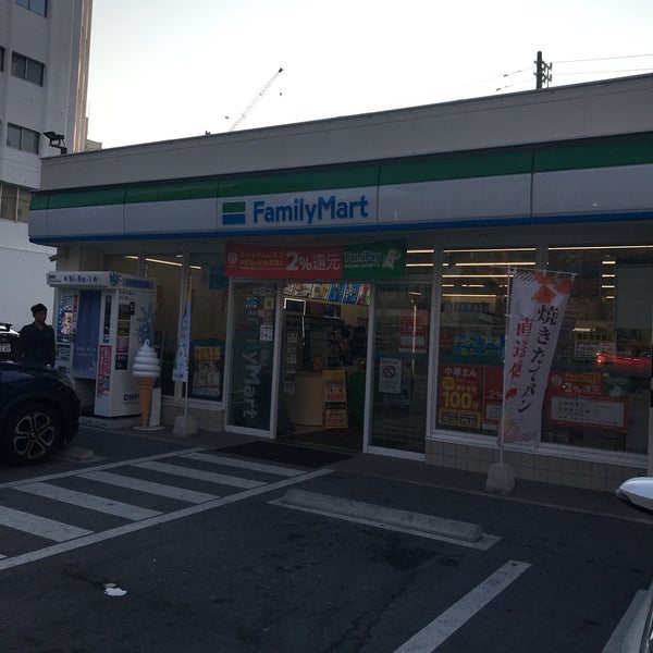 ファミリーマート 那覇久茂地二丁目店 98 Visitors