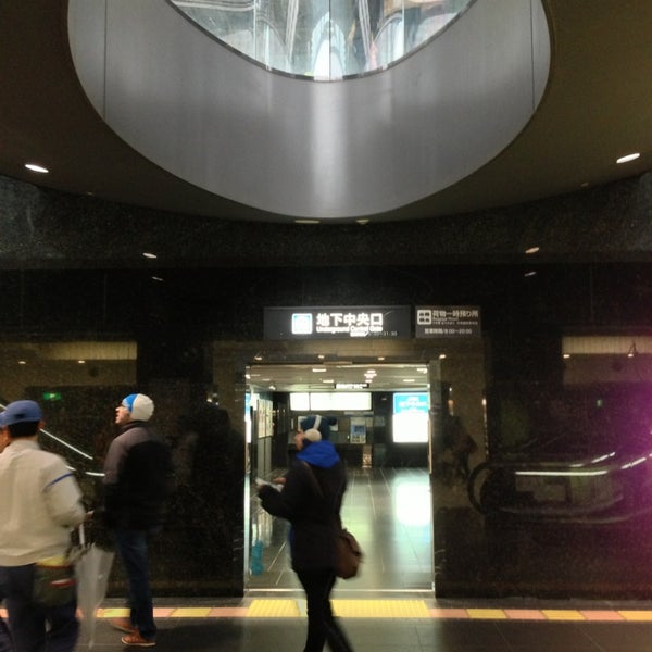 Photo taken at 近鉄京都駅 改札口 by daikiresolfa.net on 12/28/2012