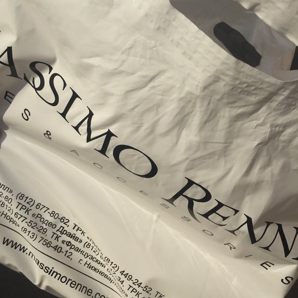 Massimo Renne Интернет Магазин
