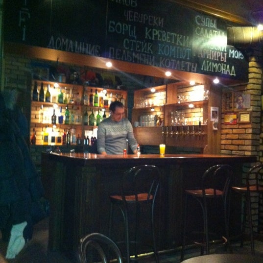 Гости бар меню. Винный бар лофт москва. Бар 12/1 москва. Уно бар орел детская комната фото. Каталог луга-бар.