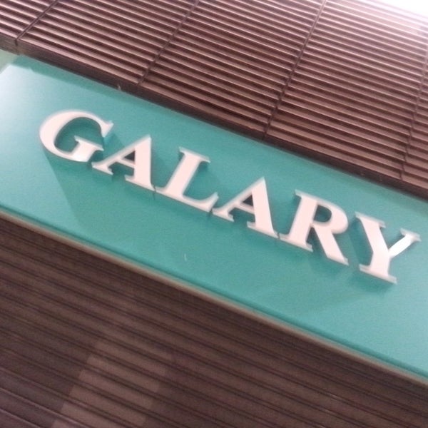 Galary Сеть Обувных Магазинов Официальный Сайт