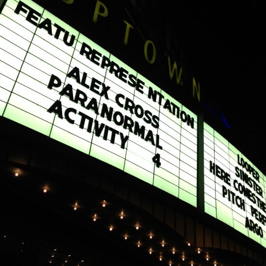 Palladium 12 (Now Closed) Movie Theater in Downtown Birmingham