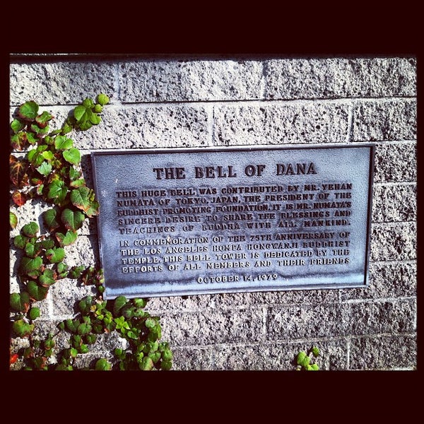 Photos at Hompa Hongwanji Buddhist Temple - Temple in Los Angeles