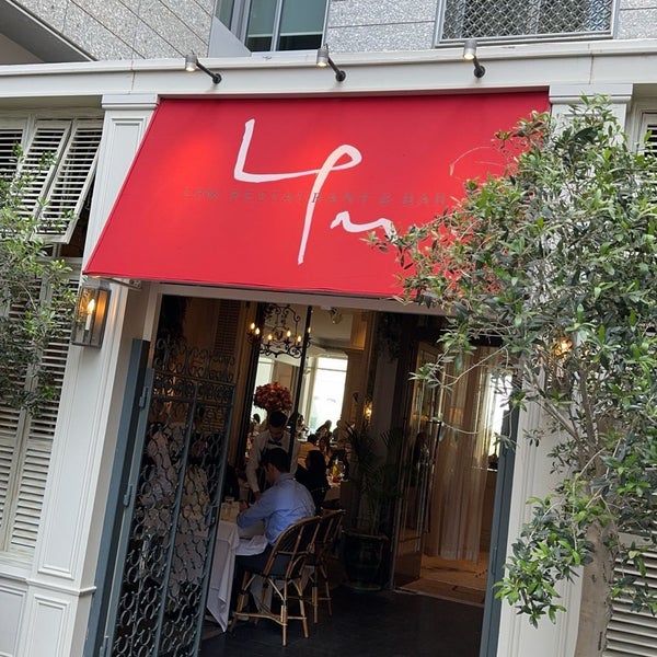 3/5/2024にSwayisがLPM Restaurant &amp; Barで撮った写真